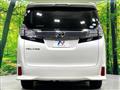 2017 Toyota Vellfire