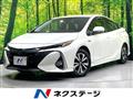 2020 Toyota Prius