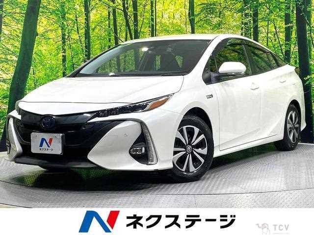 2020 Toyota Prius