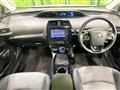 2020 Toyota Prius