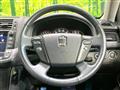 2008 Toyota Crown