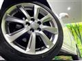2008 Toyota Crown