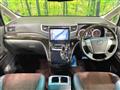 2014 Toyota Alphard G
