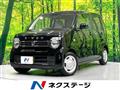 2023 Honda Honda Others