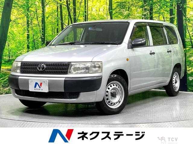 2013 Toyota Probox Van