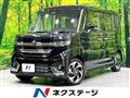 2026 Suzuki Suzuki Others