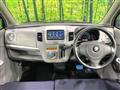 2009 Suzuki Wagon R