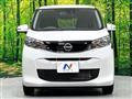 2024 Nissan Nissan Others