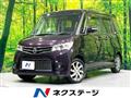 2012 Nissan ROOX