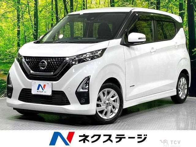 2023 Nissan Nissan Others