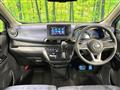 2023 Nissan Nissan Others