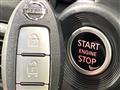 2023 Nissan Nissan Others