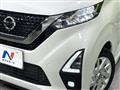2023 Nissan Nissan Others