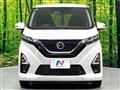 2023 Nissan Nissan Others