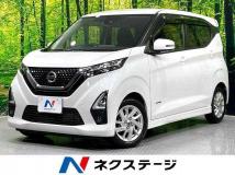 2023 Nissan Nissan Others
