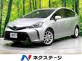 2017 Toyota PRIUS α