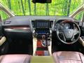 2015 Toyota Vellfire