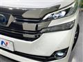 2015 Toyota Vellfire