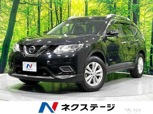2016 Nissan X-Trail