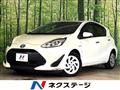 2019 Toyota AQUA