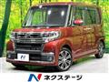 2017 Daihatsu Tanto