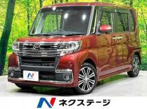2017 Daihatsu Tanto