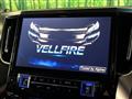 2016 Toyota Vellfire