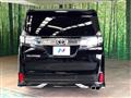2016 Toyota Vellfire
