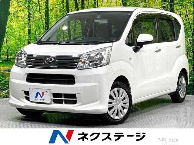 2021 Daihatsu Move