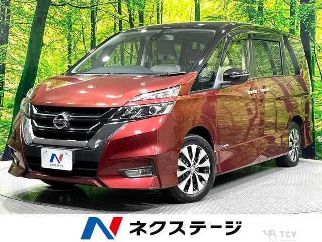 2018 Nissan Serena