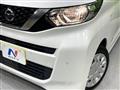 2020 Nissan ROOX