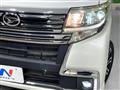 2017 Daihatsu Tanto