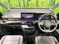 2025 Nissan Serena