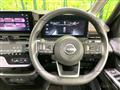 2025 Nissan Serena