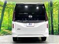 2025 Nissan Serena