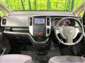 2010 Nissan Serena