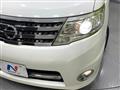 2010 Nissan Serena