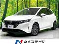 2021 Nissan Note
