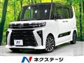 2024 Daihatsu Tanto