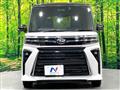 2024 Daihatsu Tanto