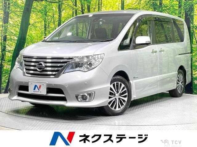 2015 Nissan Serena