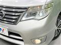 2015 Nissan Serena