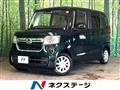 2022 Honda N BOX