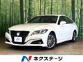 2021 Toyota Crown Hybrid