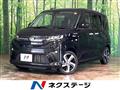 2025 Daihatsu Move