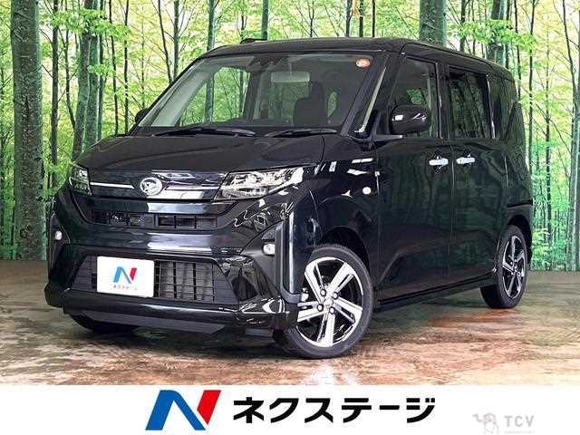 2025 Daihatsu Move