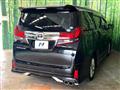 2015 Toyota Alphard G