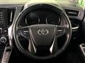 2015 Toyota Alphard G
