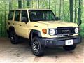 2024 Toyota Landcruiser 70