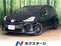2015 Toyota PRIUS α